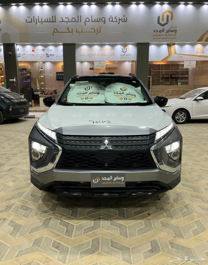 عرض الكاش ميتسوبيشي اكليبس كروس نص فل 2025 جاهز 86800 2