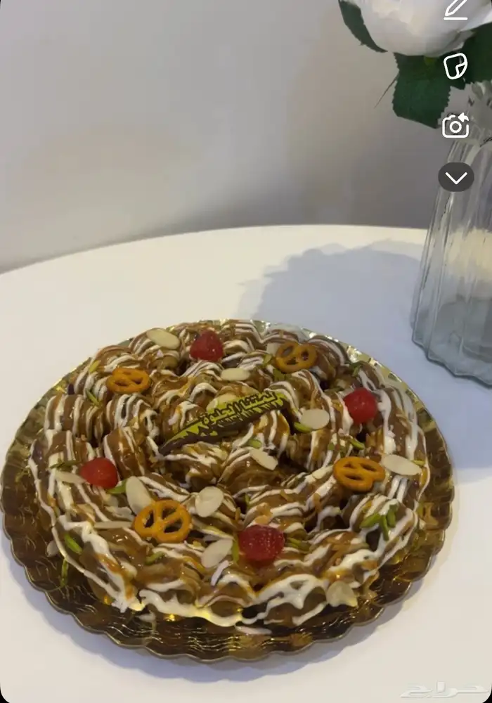 تمرالترف لضيافه 0