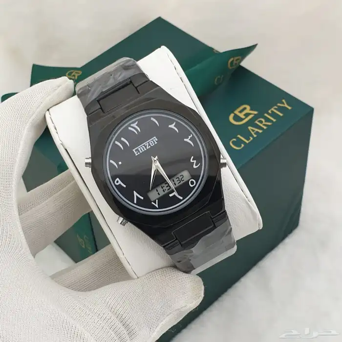 ساعه دبل تائم 4