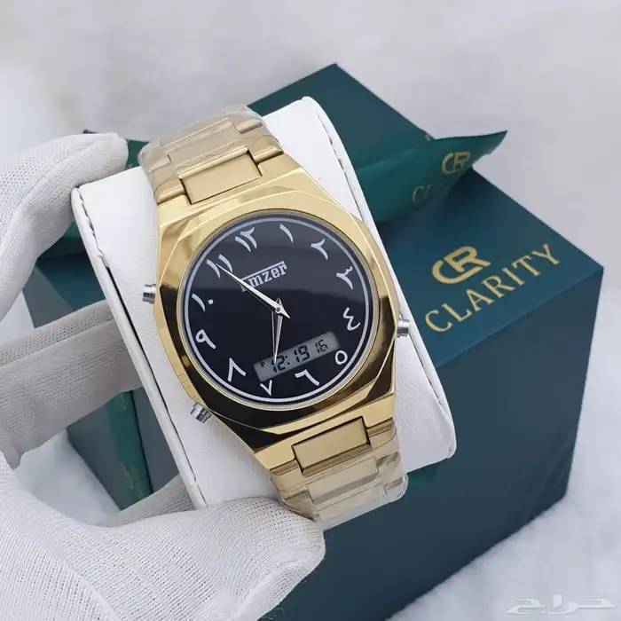 ساعه دبل تائم 3