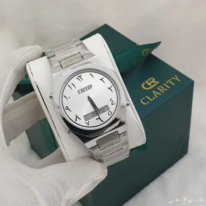 ساعه دبل تائم 1