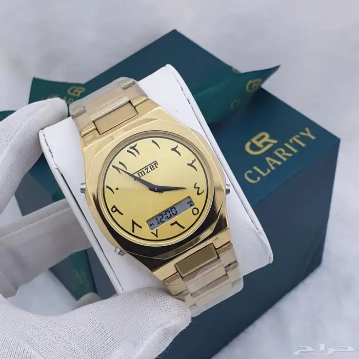 ساعه دبل تائم 2