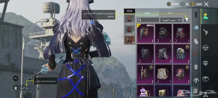 حسابات ببجي قويه ونوادر بسعر رمزي تم توفير حسابات 3