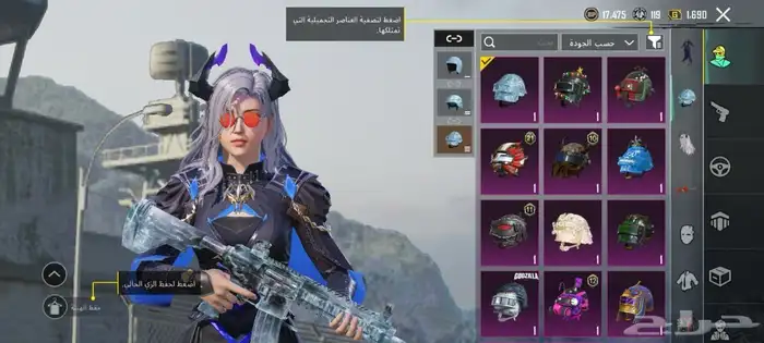 حسابات ببجي قويه ونوادر بسعر رمزي تم توفير حسابات 2