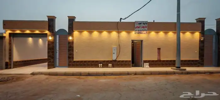 شالية للايجار 9
