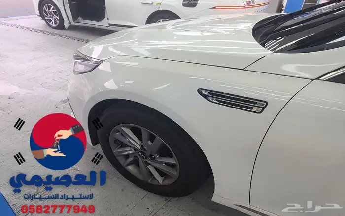 مملوكة لدي العصيمي قيد الشحن _K5 _2020 29