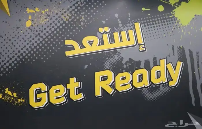 شركة نون للدعاية والإعلان 36