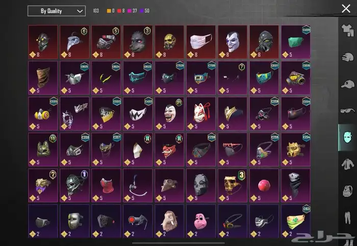 حساب ببجي عالمي 3