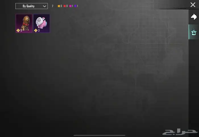 حساب ببجي عالمي 7