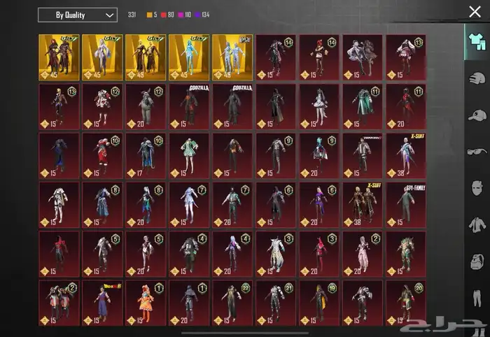 حساب ببجي عالمي 11