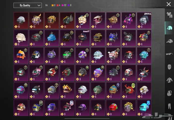 حساب ببجي عالمي 1