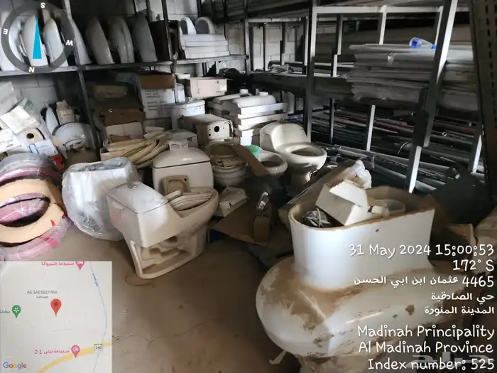 بيع ادوات سباكه وادوات منزليه 2