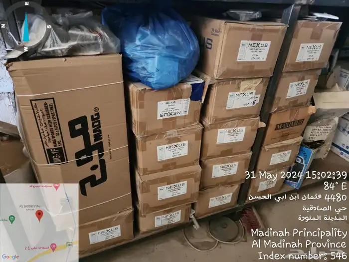 بيع ادوات سباكه وادوات منزليه 0