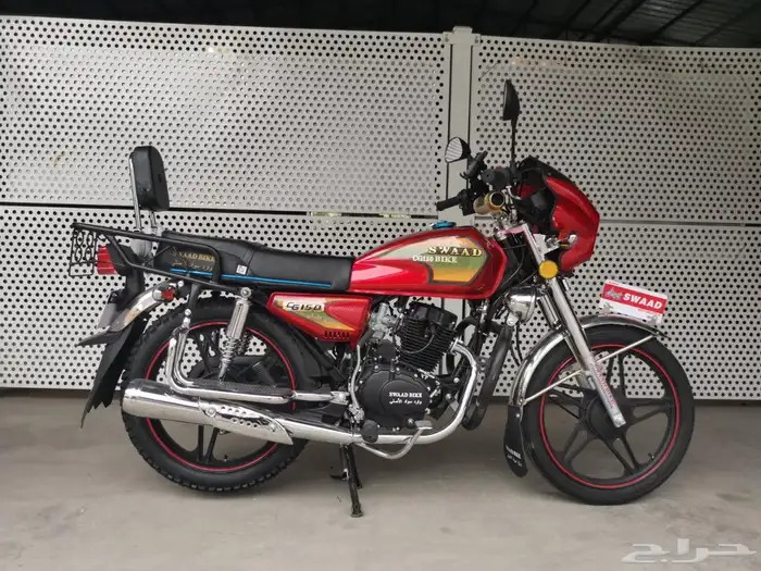 دراجه ناريه 150cc SWAAD 2
