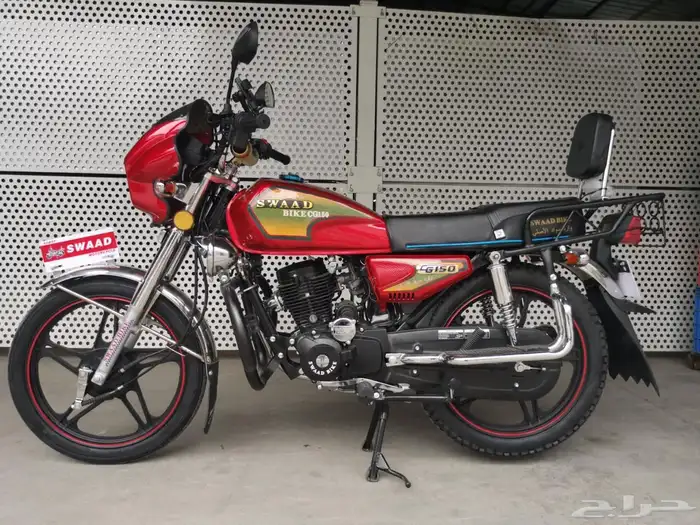 دراجه ناريه 150cc SWAAD 1