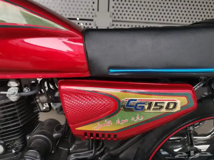 دراجه ناريه 150cc SWAAD 4