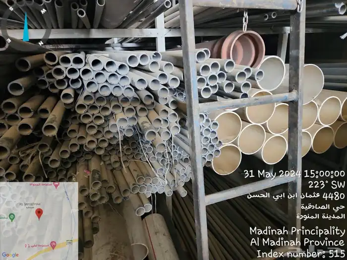 بيع ادوات سباكه وادوات منزليه 7