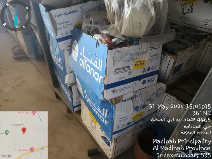 بيع ادوات سباكه وادوات منزليه 3