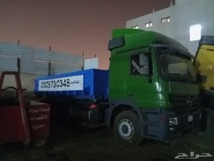 تأجير حاويات شرق وجنوب الرياض موقع الشركة حي السلي 4