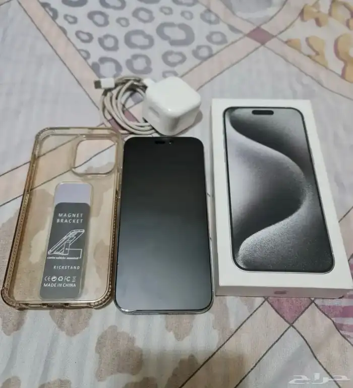جوال ايفون 15 برو ماكس 1
