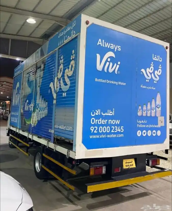 ايسوزو 2021 1