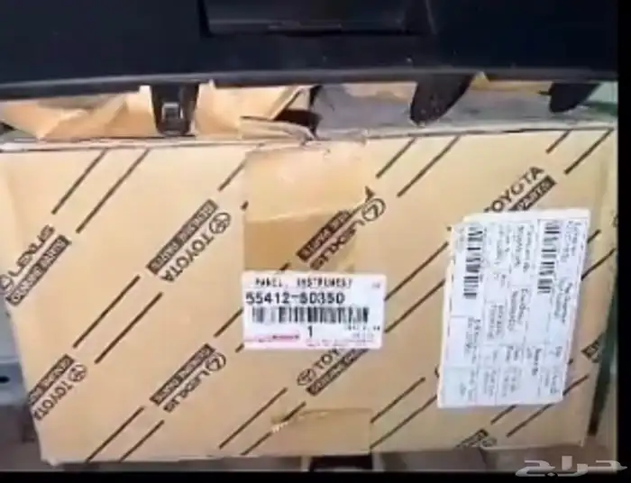 ديكور لاندكروزر 1