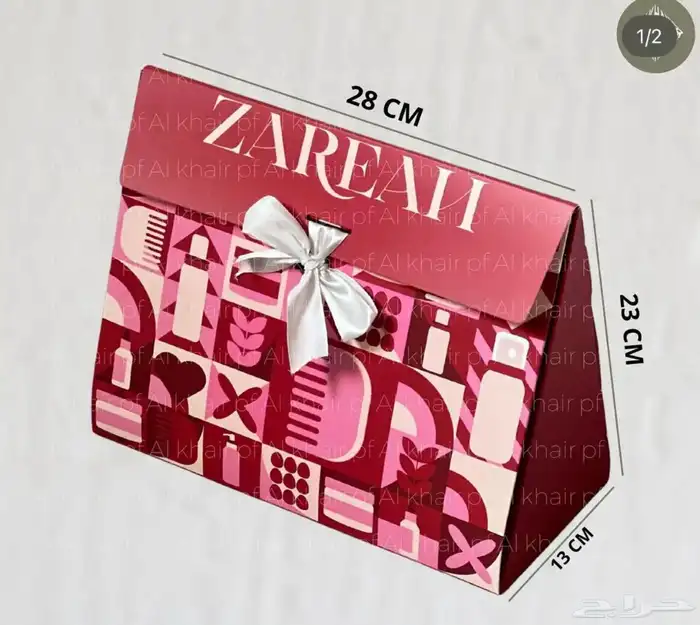 طباعة مطبوعات 2