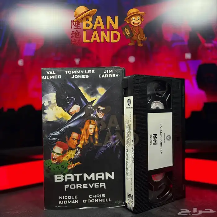 مجموعة أفلام VHS الأصلية 3