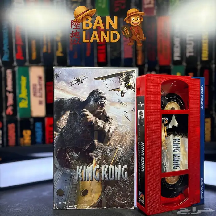 مجموعة أفلام VHS الأصلية 12