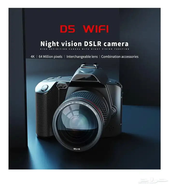 كاميرا تصوير فوتوغرافي 1