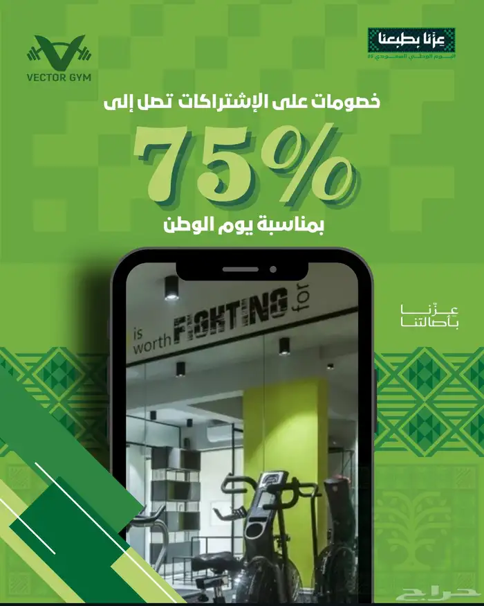 مصممة جرافيك 1