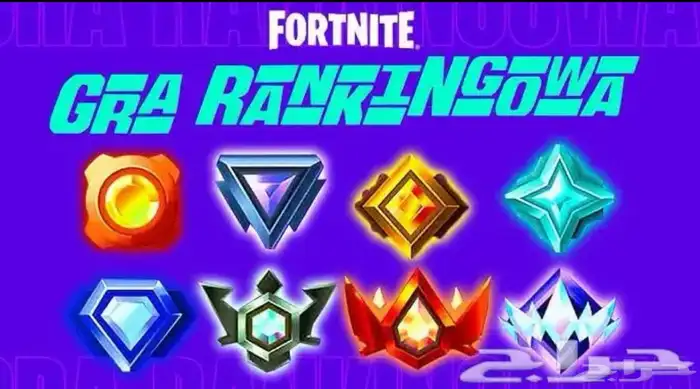 تلفيل و ترفيع رانك فورت 0