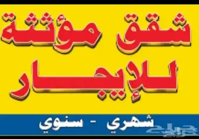 متوفر 0