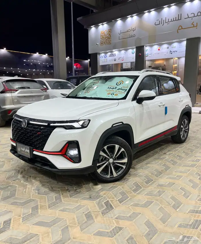 عرض الكاش CS35 ترند استاندر 2025 جاهز 58800 2