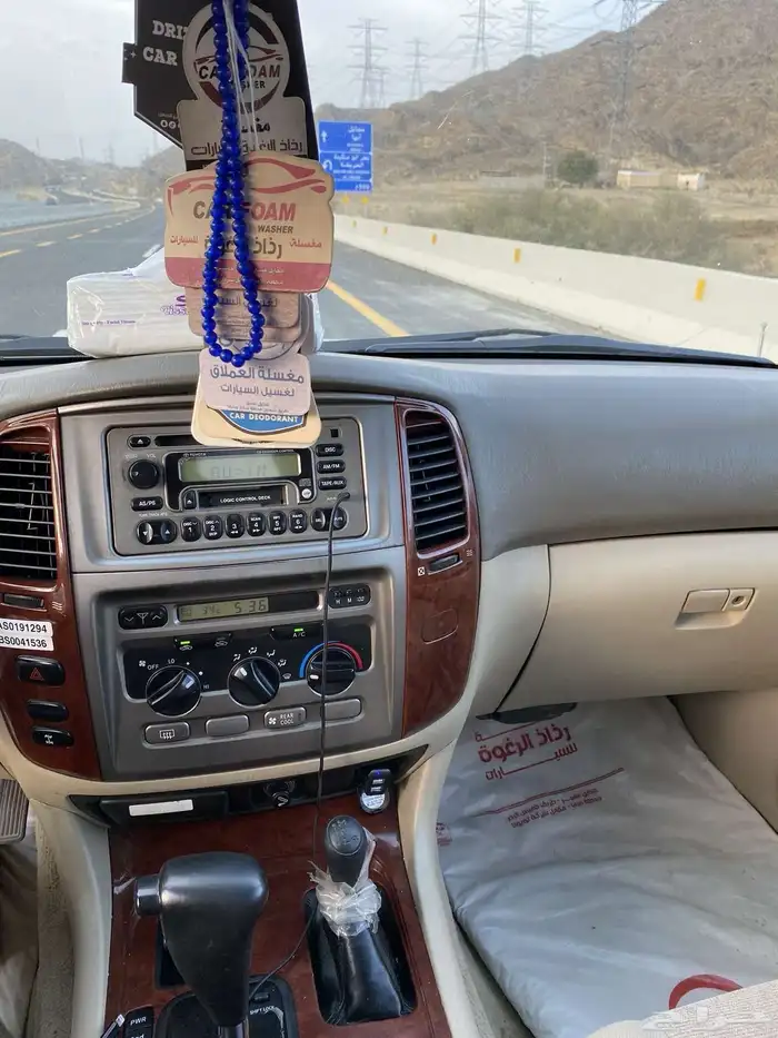 لاندكروزر 2005 للبيع 2