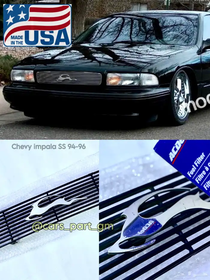 كابرس اس اس 1996 امبالا SS 0