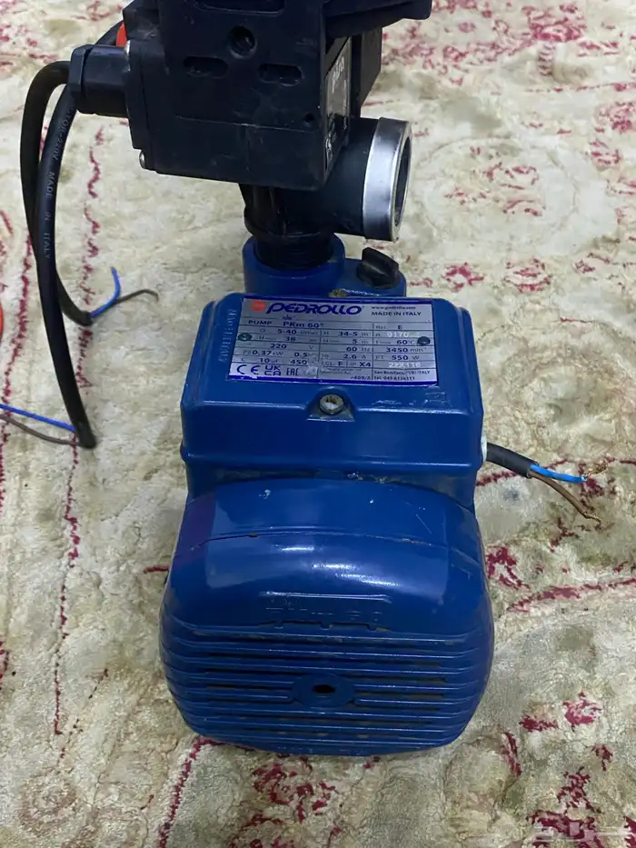 دينمو 3