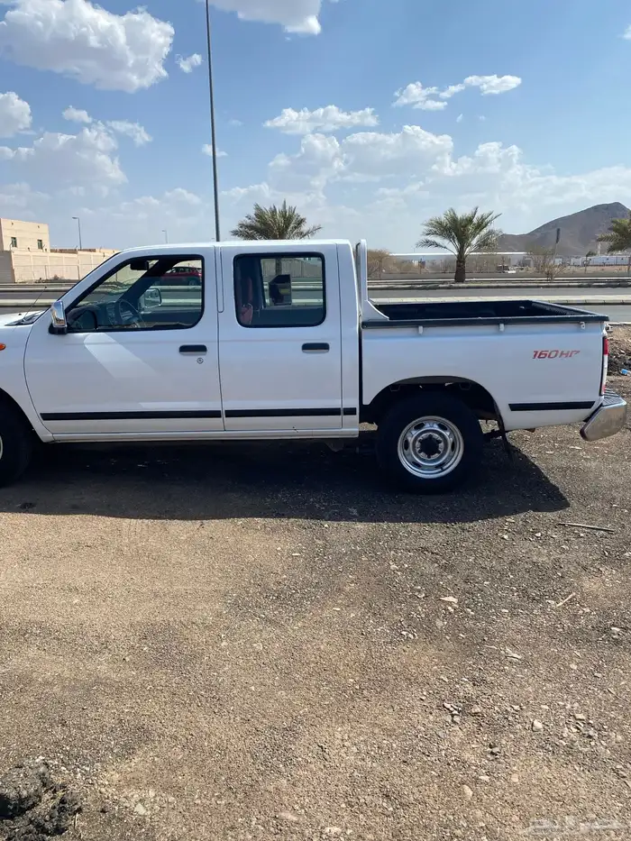 تم البيع 8