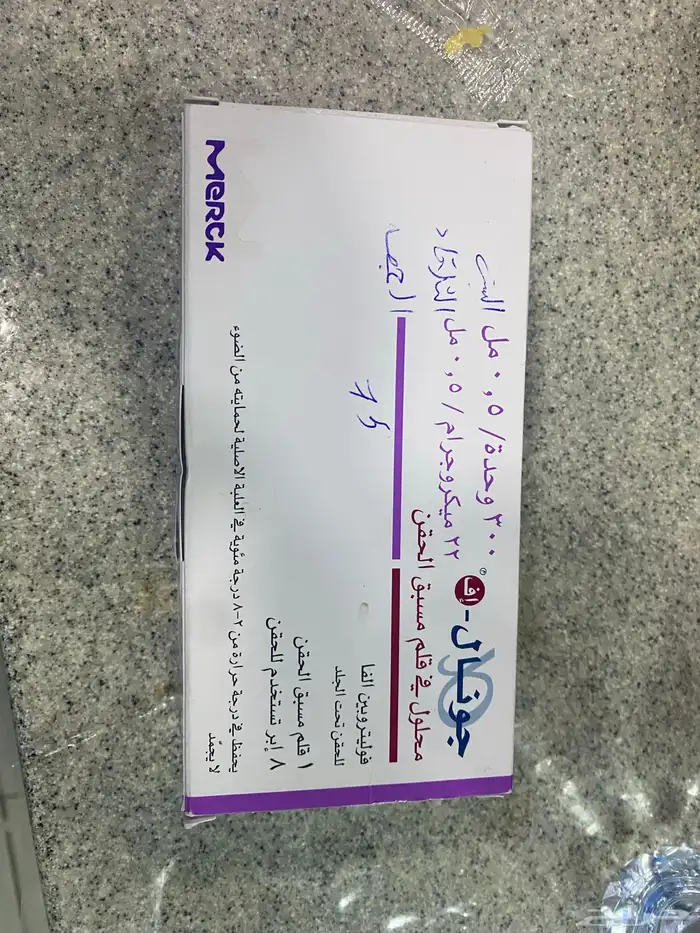 لوجه الله 0