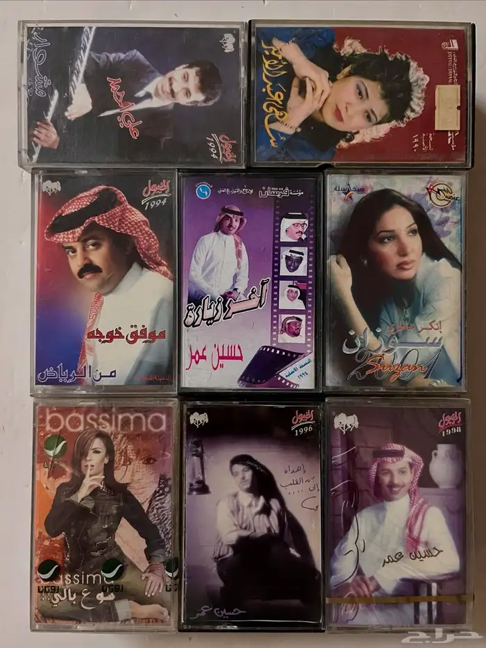 اشرطة كاسيت 68