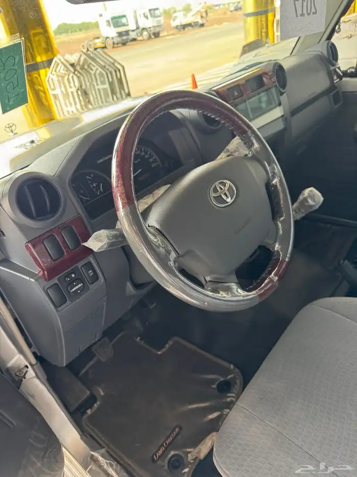 مباع 8