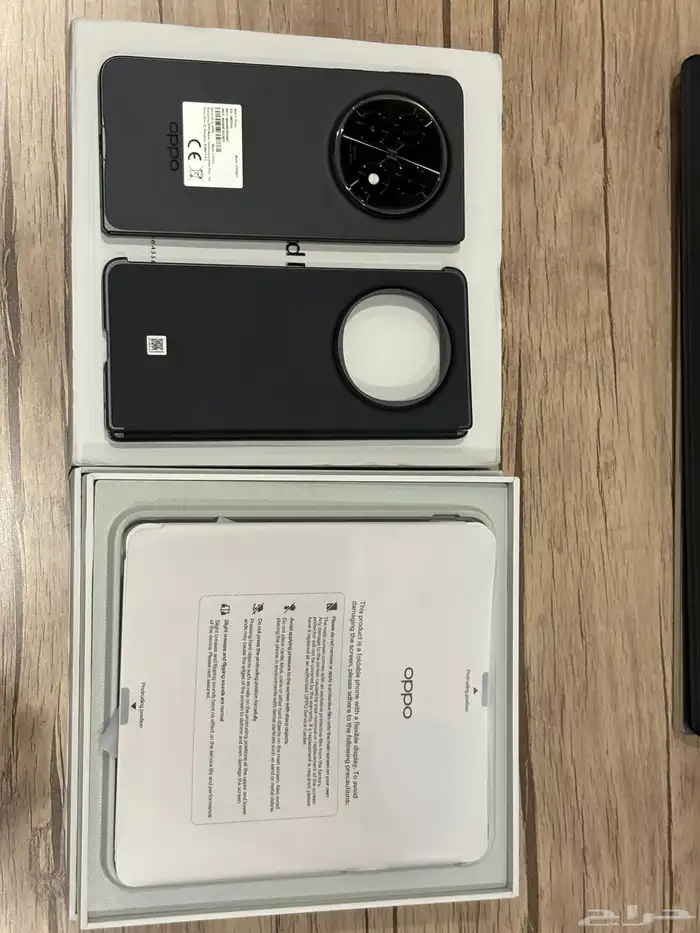 OPPO Find N5 1