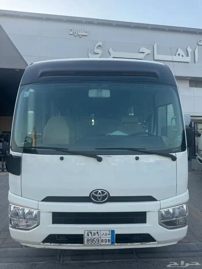 باص كوستر 2019 23 راكب بنزين 0