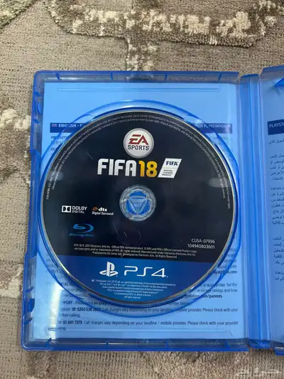 فيفا 18 جديده index