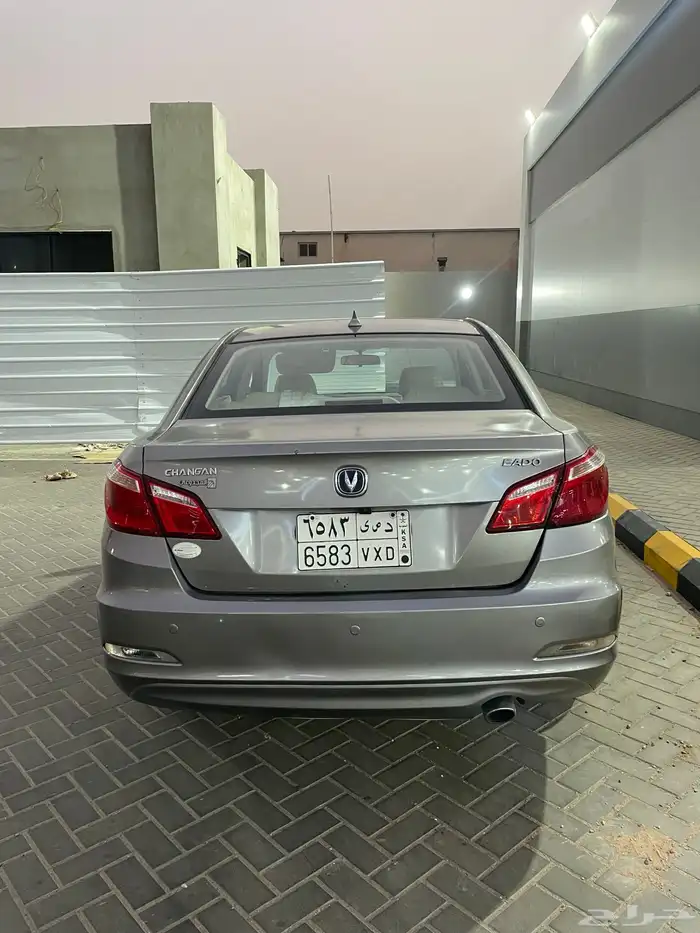 شانجان 3