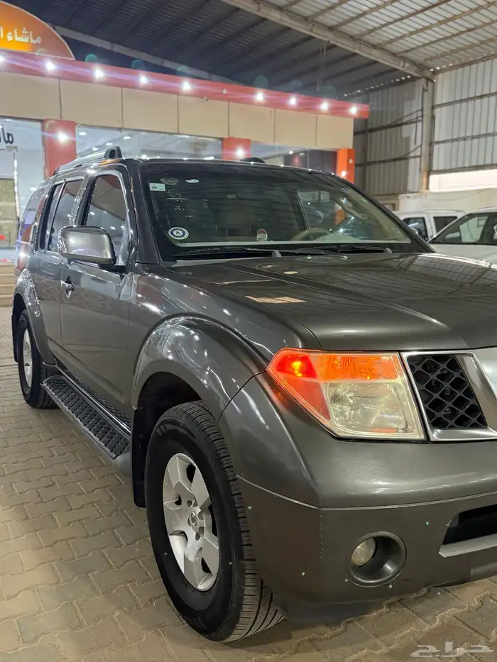 باتفندر 2006 1