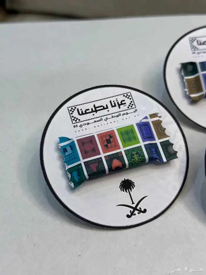 توزيعات للكافيهات 13