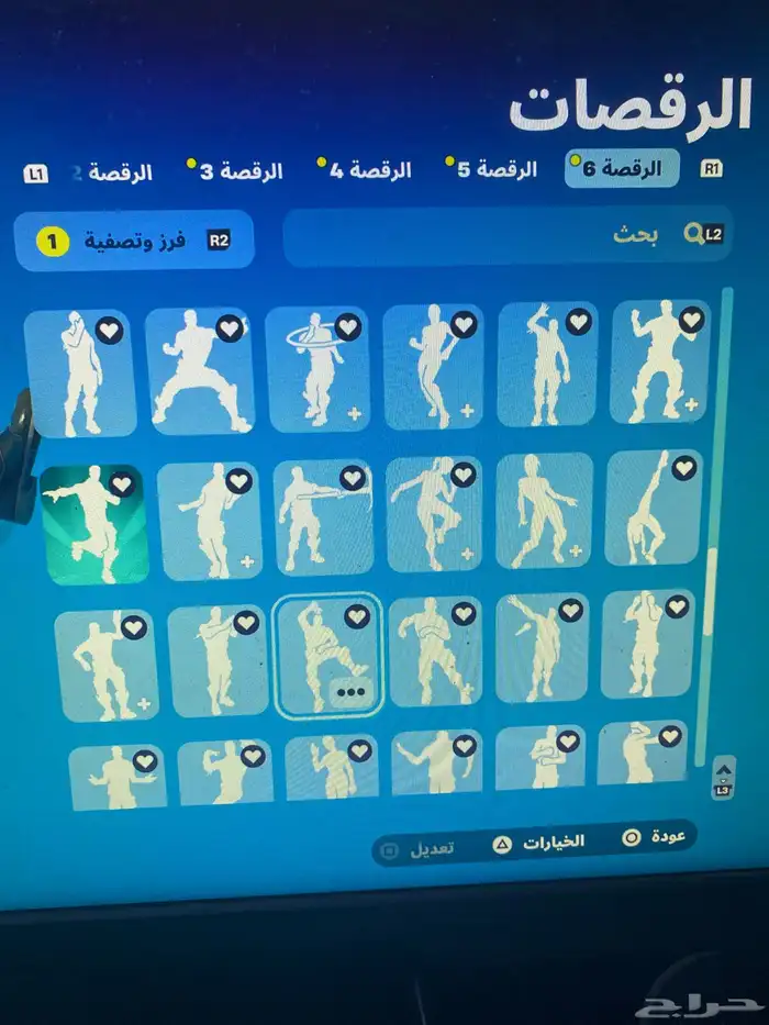 حساب فورت نايت للبيع ابيك 8