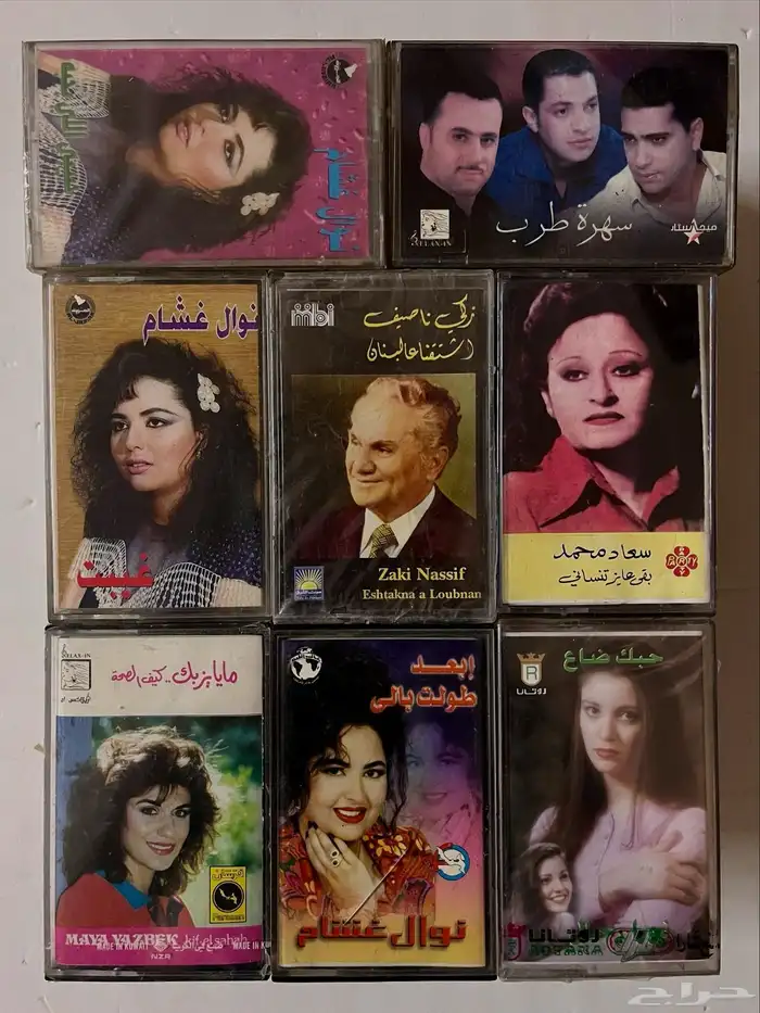اشرطة كاسيت 56