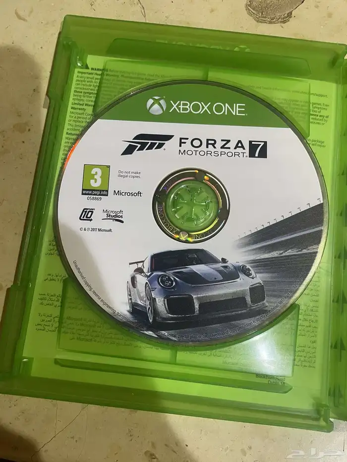 اكس بوكس ون 8